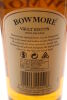 (1) Bowmore Vault Edition First Release Atlantic Sea Salt Single Malt Scotch Whisky, 51.5% ABV - 4