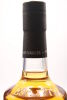 (1) Bowmore Vault Edition First Release Atlantic Sea Salt Single Malt Scotch Whisky, 51.5% ABV - 5