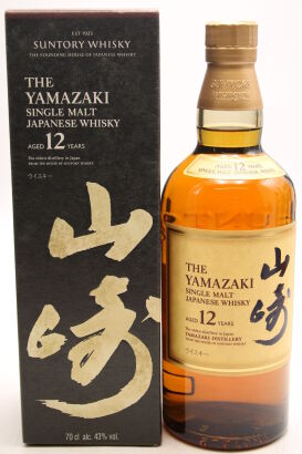 (1) The Yamazaki 12 Year Old Single Malt Japanese Whisky, 43% ABV