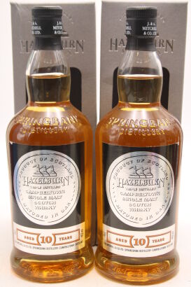 (2) 'Hazelburn' 10 Year Old Single Malt Scotch Whisky, 46% ABV