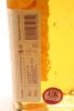 (1) Isle of Raasay R-02 Single Malt Scotch Whisky, 48.4% ABV - 4