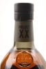 (1) Glenfiddich Project XX, Experimental Series 02, Single Malt Scotch Whisky, 47% ABV - 5