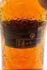 (1) Highland Park 18 Year Old Scotch Single Malt Whisky, 43% ABV - 4