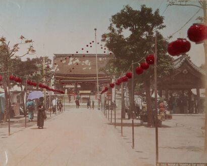 PHOTOGRAPHER UNKNOWN Nanko Temple of Kobe