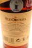 (1) 1990 Glendronach Pedro Ximenez Sherry Puncheon Single Cask 11 Year Old Single Malt Scotch Whisky, 52.1% alc. - 5