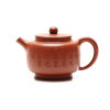 A Chinese Yixing Teapot - 2