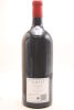 (1) 2015 Te Mata Estate Coleraine, Hawke's Bay, 3000ml - 2