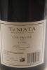 (1) 2015 Te Mata Estate Coleraine, Hawke's Bay, 3000ml - 4