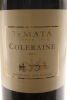 (1) 2013 Te Mata Estate Coleraine, Hawke's Bay, 3000ml [BC98] - 3