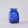 A Deep Blue Art Glass Vase