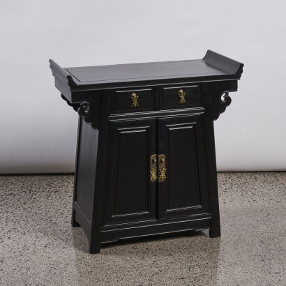 A Chinese Two Drawer Cabinet