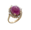 18ct Ruby and Diamond Ring - 2