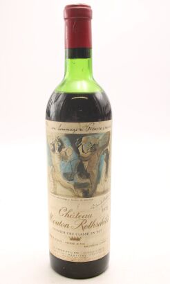 (1) 1973 Chateau Mouton Rothschild, Pauillac (UMS) ♦