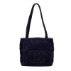 Chanel CC Shopping Tote Bag