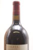 (1) 2014 Te Mata Estate Coleraine, Hawkes Bay, 1500ml [BC98] (OWC) - 5