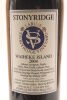 (1) 2004 Stonyridge Vineyard Larose, Waiheke Island, 1500ml - 3