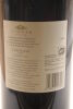 (1) 2009 Te Mata Estate Coleraine, Hawke's Bay, 1500ml [BC95] - 4