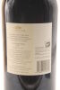 (1) 2007 Te Mata Estate Coleraine, Hawke's Bay, 1500ml [RP95] - 5