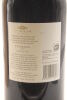 (1) 2006 Te Mata Estate Coleraine, Hawke's Bay, 1500ml - 4