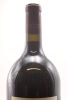 (1) 2008 Te Mata Estate Coleraine, Hawke's Bay, 1500ml - 5