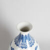 A Chinese Blue and White Bottle Vase with stand, Yuhuchunping (Da Qing Guangxu Nian Zhi Mark) - 2