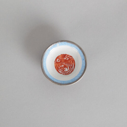 A Chinese Blue and White Iron-Red 'Phoenix' Saucer (Da Qing Guangxu Nian Zhi Mark)