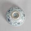 A Chinese Ming Dynasty Blue and White Bowl (Da Ming Nian Zao Mark) - 3