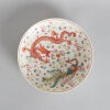 A Chinese Famille Rose Iron-Red 'Dragon and Phoenix' Dish (Da Qing Guangxu Nian Zhi Mark)