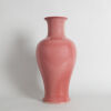 A Chinese Peach-Bloom-Glazed Baluster Vase (hallmark)