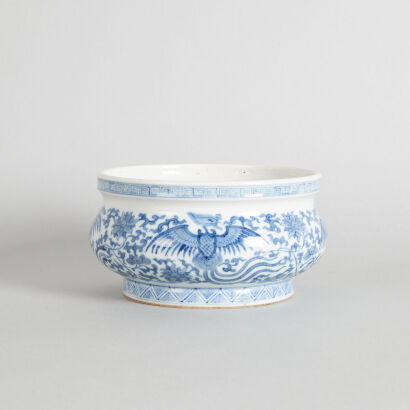 A Chinese Blue and White 'Phoenix' Censer (hallmark)