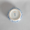 A Chinese Blue and White 'Phoenix' Censer (hallmark) - 3