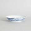 A Chinese Blue and White 'Dragon' Dish (Da Qing Guangxu Nian Zhi Mark) - 2