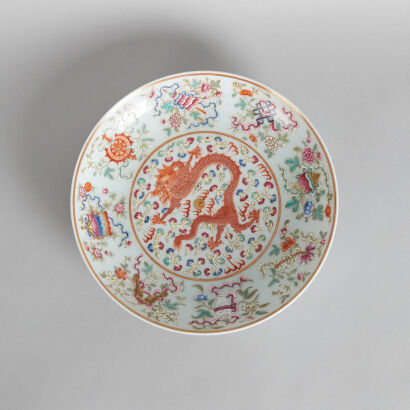 A Chinese Famile Rose 'Eight Buddhist Emblems' 'Dragon Dish (Da Qing Guangxu Nian Zhi Mark)