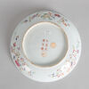 A Chinese Famile Rose 'Eight Buddhist Emblems' 'Dragon Dish (Da Qing Guangxu Nian Zhi Mark) - 3