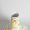 A Chinese Yellow-Ground Famille Jaune 'Bats and Peach' Hu Vase (Da Qing Guangxu Nian Zhi Mark, drilled) - 2