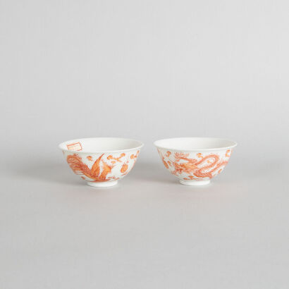 A Pair of Chinese Iron-Red 'Dragon and Phoenix' Tea Cups (Da Qing Guangxu Nian Zhi Mark)