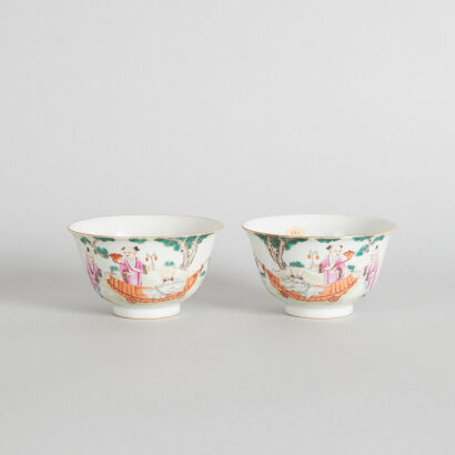 A Pair of Chinese Famille Rose Bowls (Da Qing Tongzhi Nian Zhi Mark)  