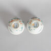 A Pair of Chinese Famille Rose Bowls (Da Qing Tongzhi Nian Zhi Mark)   - 3