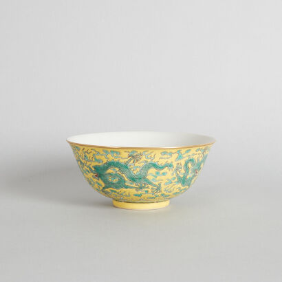 A Chinese Yellow-Ground Green-Enamelled 'Dragon' Bowl (Da Qing Guangxu Nian Zhi Mark)