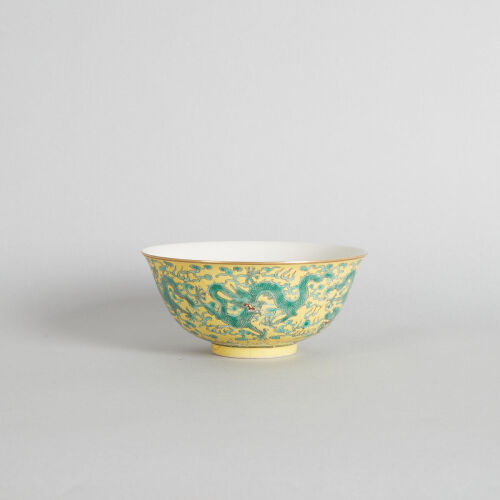 A Chinese Yellow-Ground Green-Enamelled 'Dragon' Bowl (Da Qing Guangxu Nian Zhi Mark)