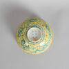 A Chinese Yellow-Ground Green-Enamelled 'Dragon' Bowl (Da Qing Guangxu Nian Zhi Mark) - 3