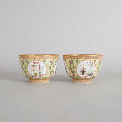 A Pair of Chinese Famille Rose 'Auspicious' Bowls (Tongzhi Nian Zhi Mark)