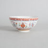 A Chinese Famille Rose 'Eight Auspicious Emblems' Bowl (Da Qing Guangxu Nian Zhi Mark)