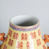 A Chinese Yellow-ground 'Double Happiness' Hu Jar (Tongzhi Nian Zhi Mark) - 2