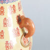 A Chinese Yellow-ground 'Double Happiness' Hu Jar (Tongzhi Nian Zhi Mark) - 3