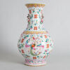 A Chinese Famille Rose 'Shuangxi' Bottle Vase - 2