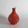 A Chinese Late Qing Dynasty Copper-red Bottle Vase, Yuhuchunping (Da Qing Qianlong Nian Zhi Mark)