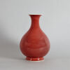 A Chinese Late Qing Dynasty Copper-red Bottle Vase, Yuhuchunping (Da Qing Qianlong Nian Zhi Mark) - 2