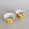 A Pair of Chinese Yellow-ground Iron-red 'Xi' Bowls (Da Qing Guangxu Nian Zhi Mark) - 2