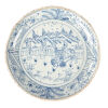 A Large Chinese Blue and White Porcelain Plate